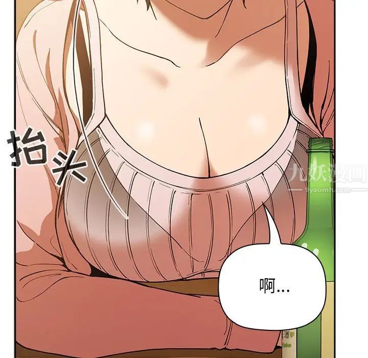 欢迎进入梦幻直播间第28话