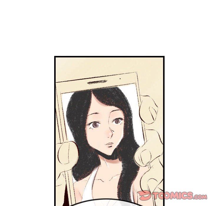 堕落城市第37话