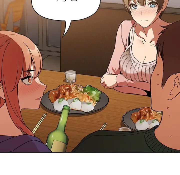 欢迎进入梦幻直播间第28话