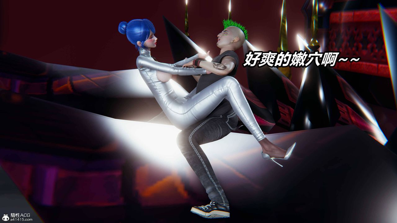 [3D]逆转第三季第12话