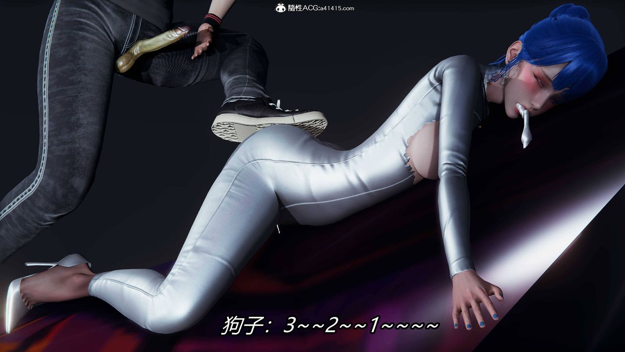 [3D]逆转第三季第12话