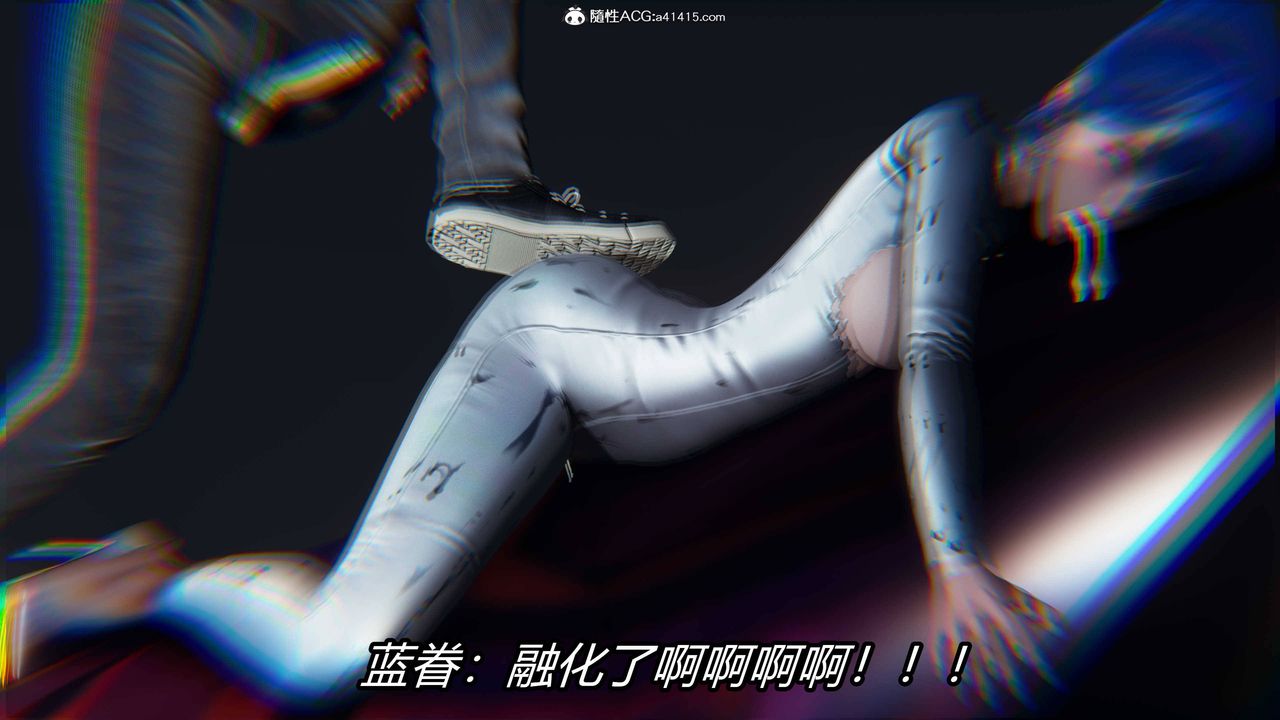 [3D]逆转第三季第12话