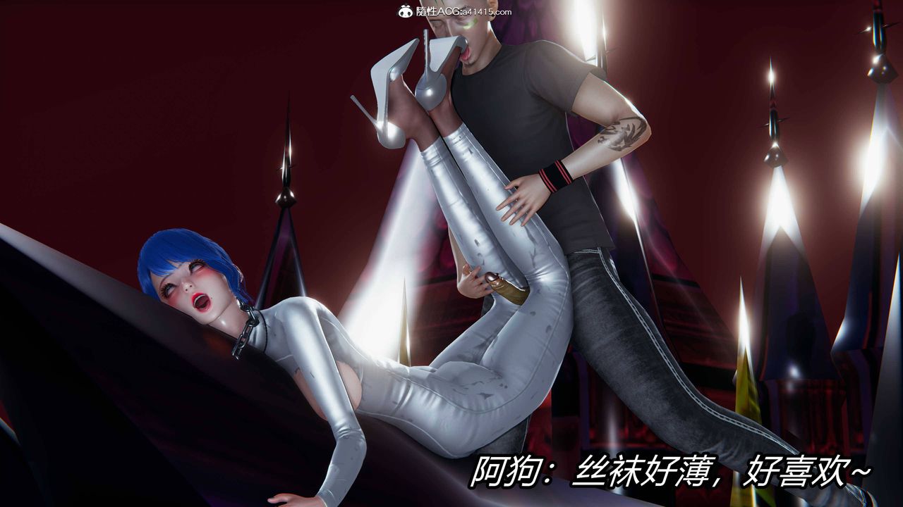 [3D]逆转第三季第13话