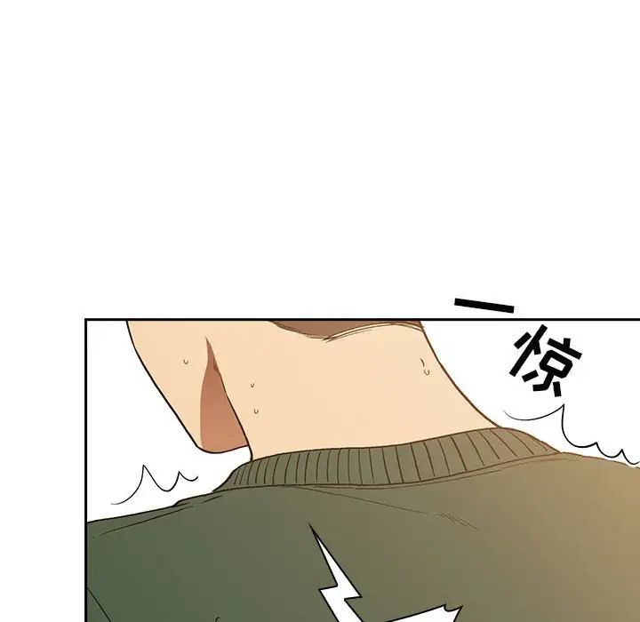 欢迎进入梦幻直播间第29话