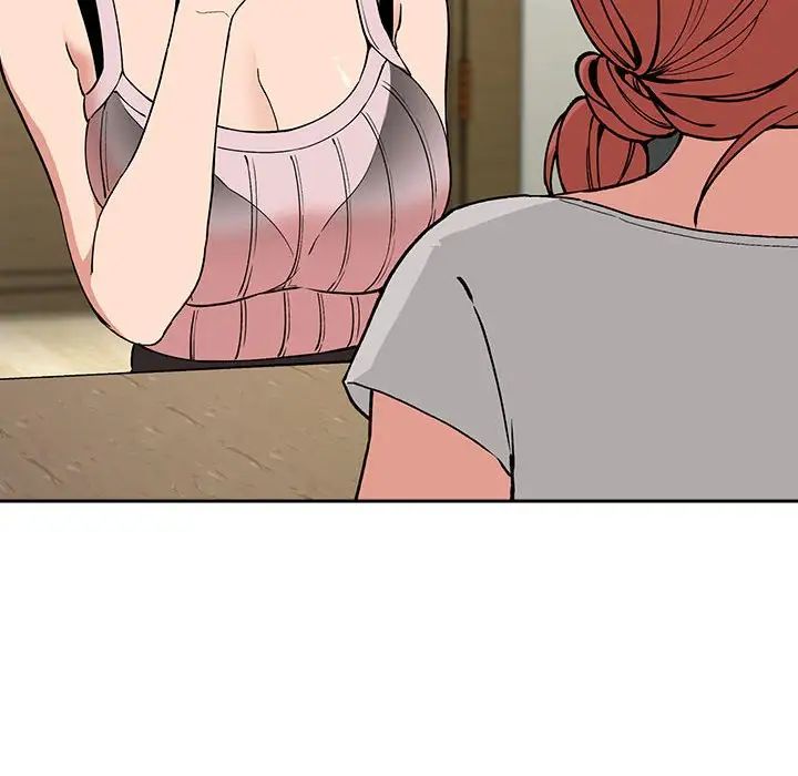 欢迎进入梦幻直播间第30话