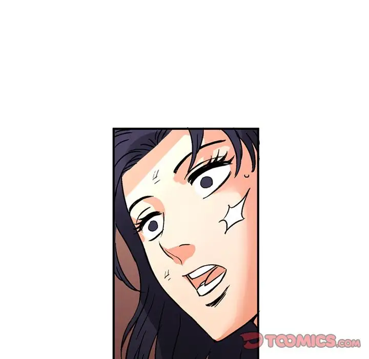 深夜用品店第20章