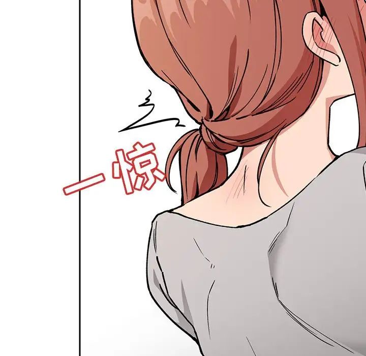 欢迎进入梦幻直播间第30话