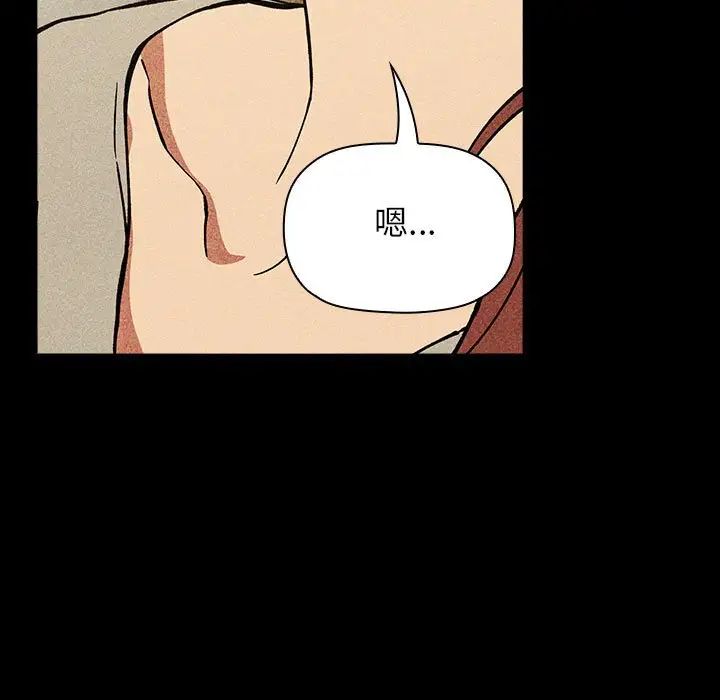 欢迎进入梦幻直播间第30话