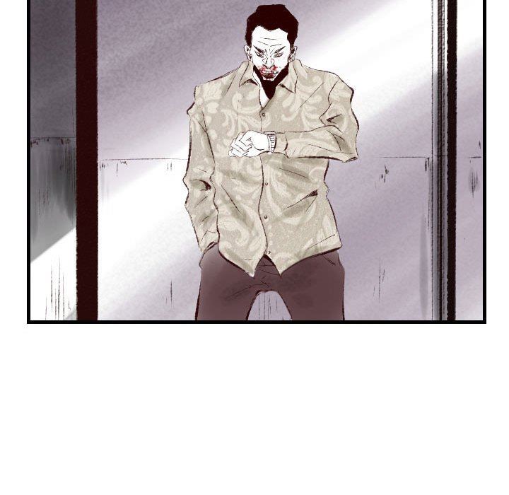 堕落城市第41话