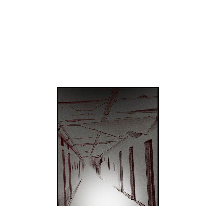 堕落城市第41话