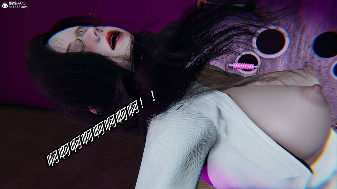 [3D]逆转第三季第15话