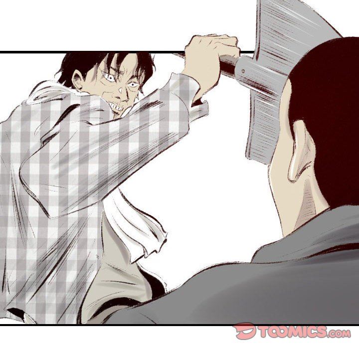 堕落城市第41话