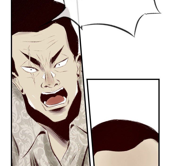 堕落城市第41话