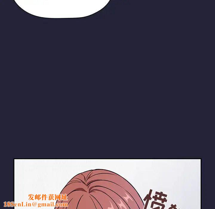 欢迎进入梦幻直播间第31话