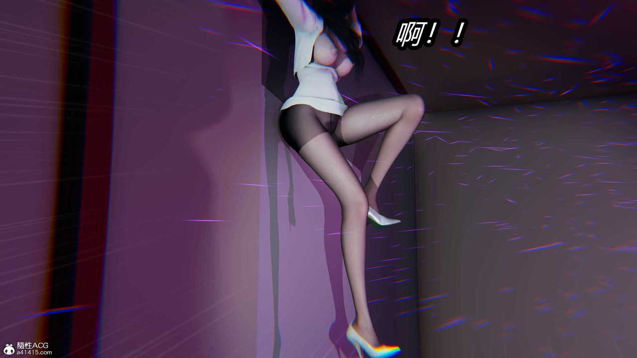 [3D]逆转第三季第15话