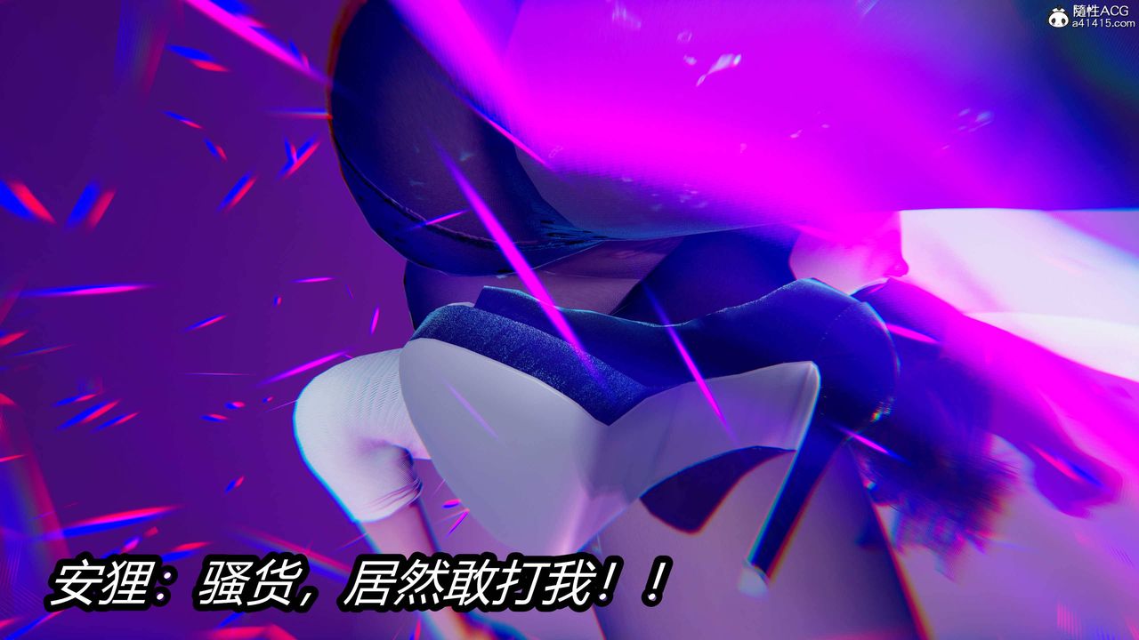 [3D]逆转第三季第15话