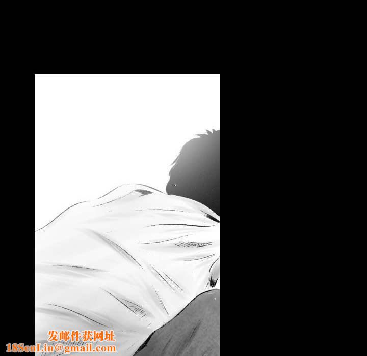 堕落城市第42话