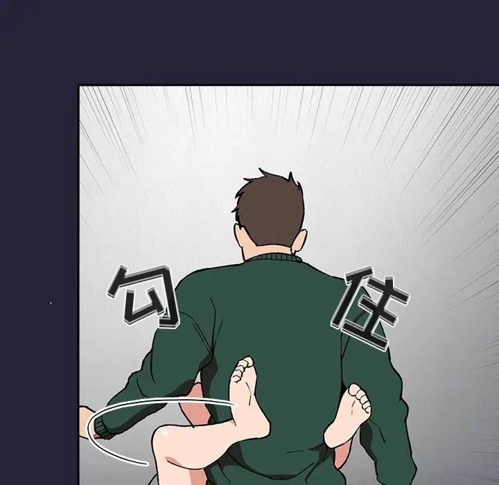 欢迎进入梦幻直播间第31话