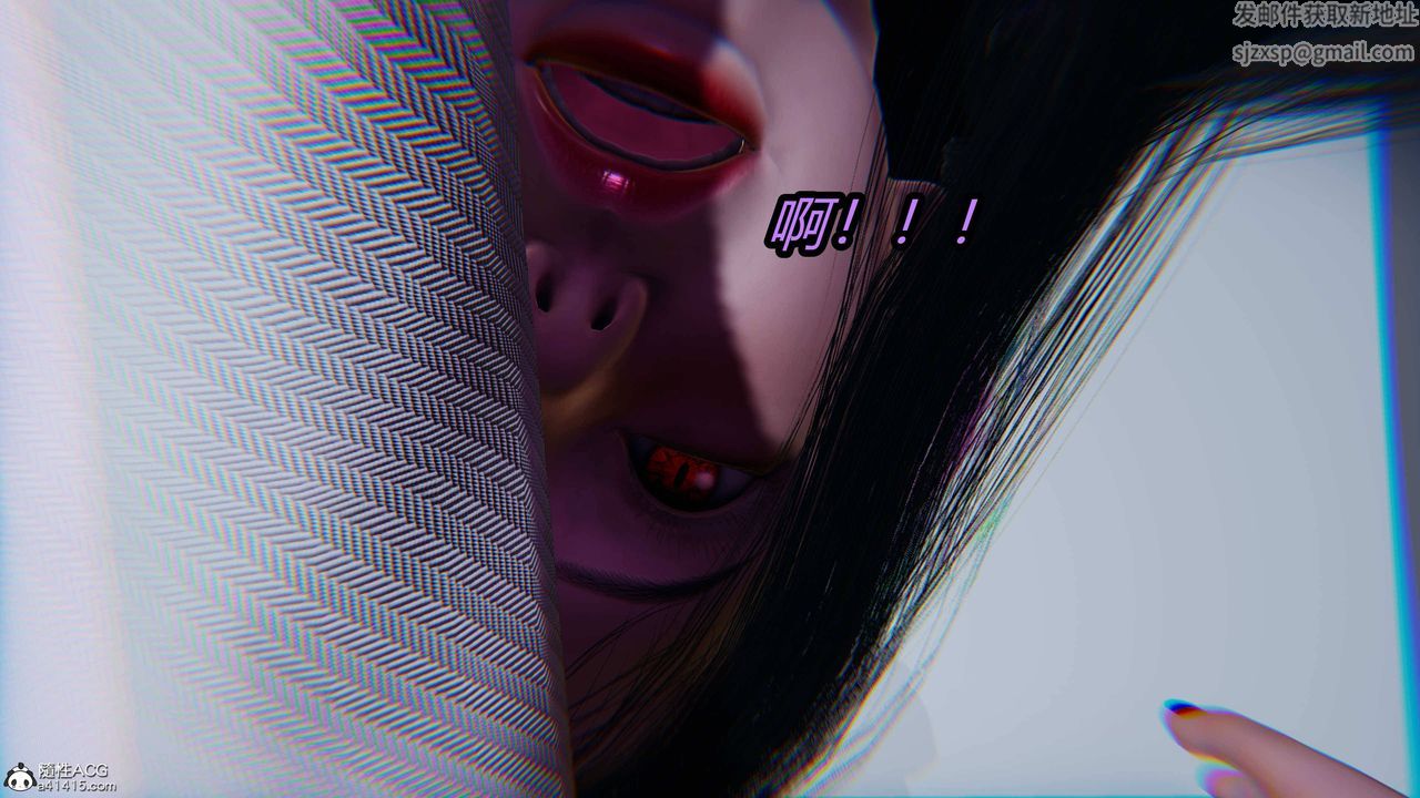 [3D]逆转第三季第16话