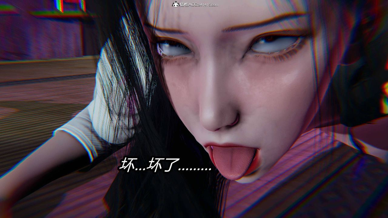 [3D]逆转第三季第16话