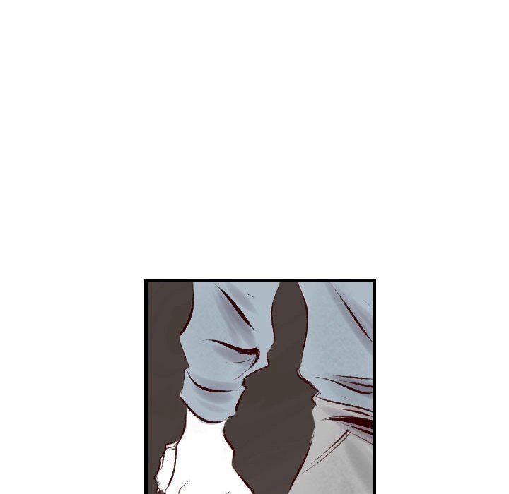 堕落城市第43话