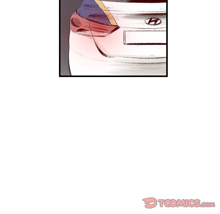 堕落城市第43话