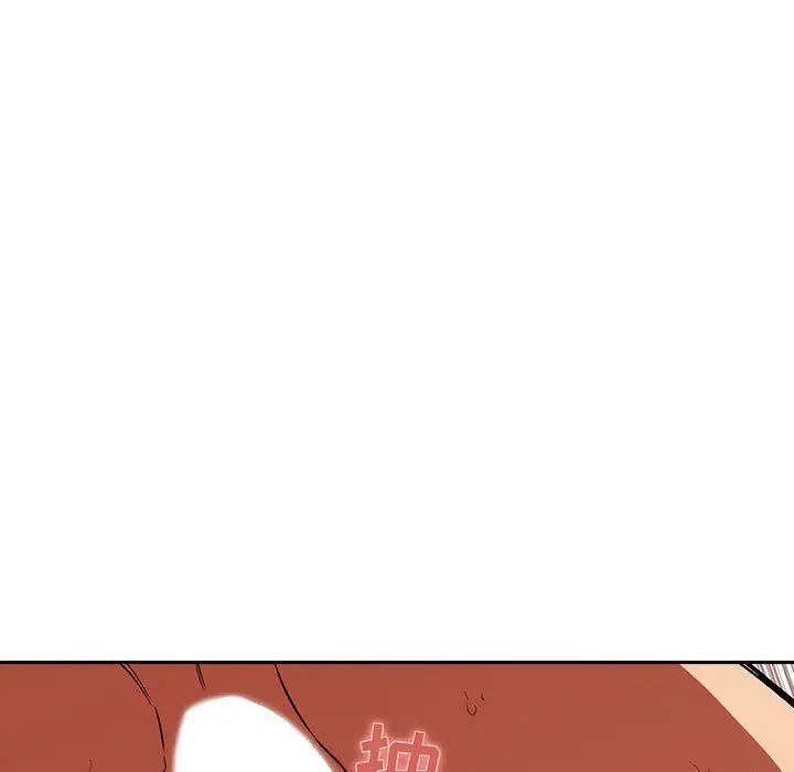 欢迎进入梦幻直播间第33话