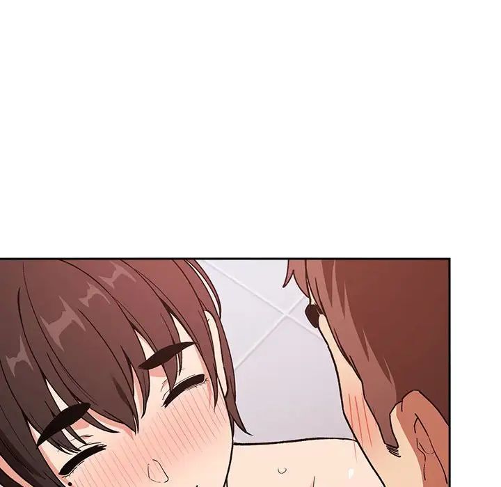 欢迎进入梦幻直播间第33话