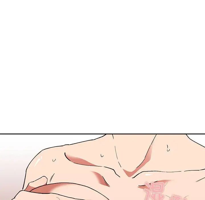 欢迎进入梦幻直播间第33话