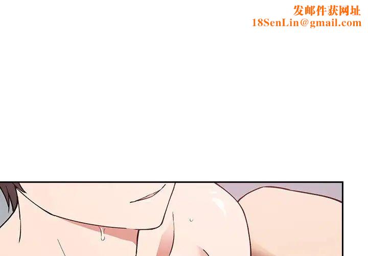 欢迎进入梦幻直播间第34话