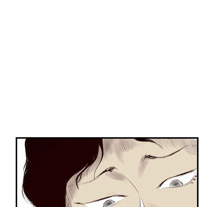 堕落城市第45话