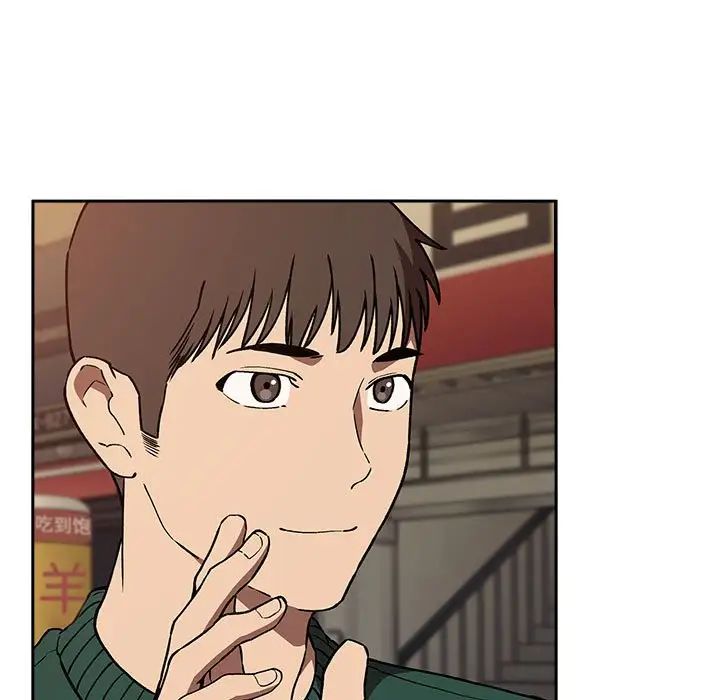 欢迎进入梦幻直播间第34话