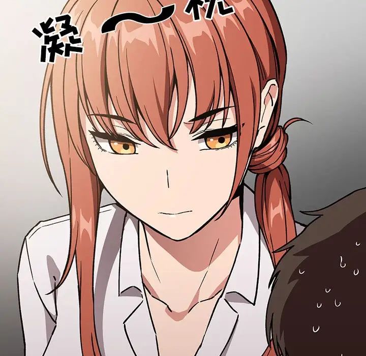 欢迎进入梦幻直播间第35话