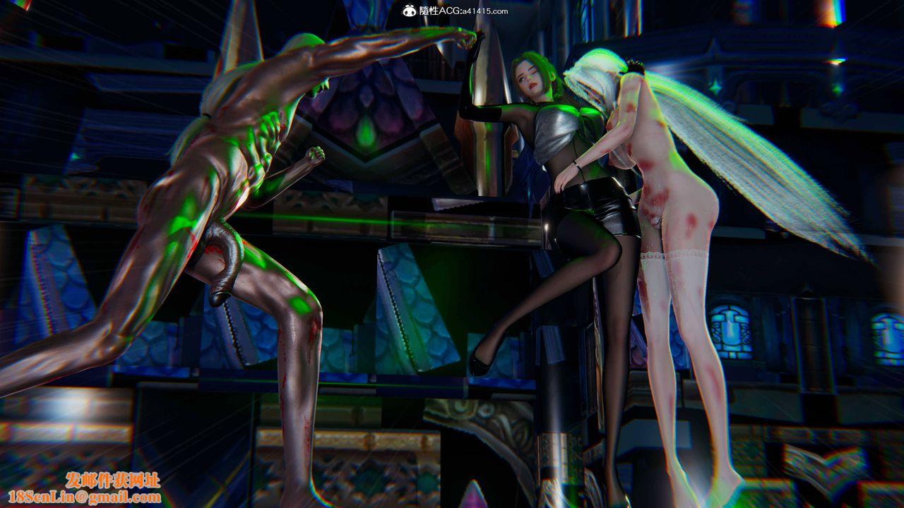 [3D]逆转第三季第21话