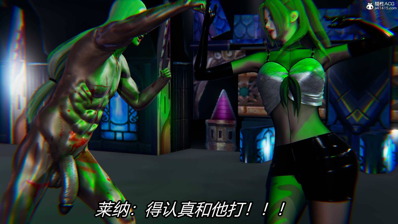 [3D]逆转第三季第22话