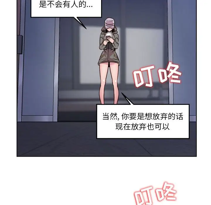 全都给你第9章