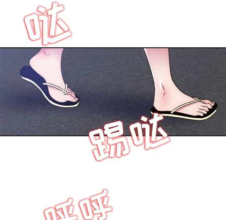 全都给你第9章
