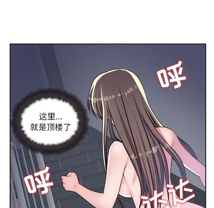 全都给你第9章