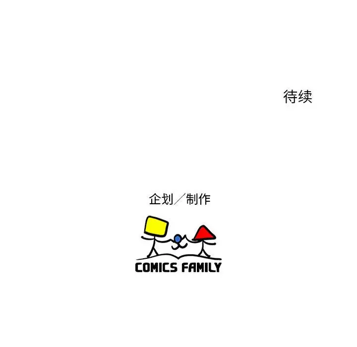 全都给你第9章