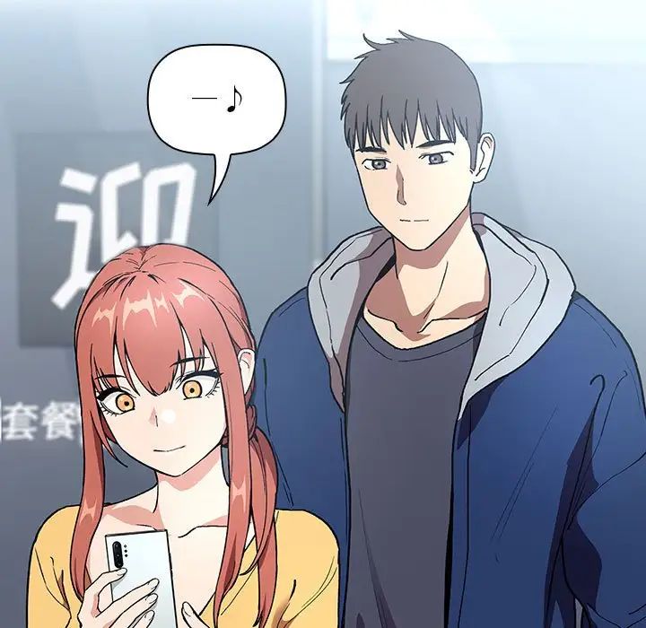 欢迎进入梦幻直播间第39话