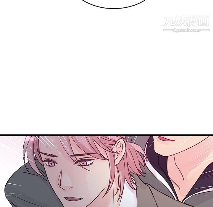 他们难以启齿的关系第7话