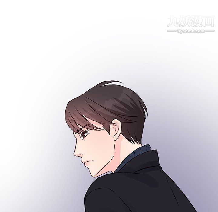 他们难以启齿的关系第8话