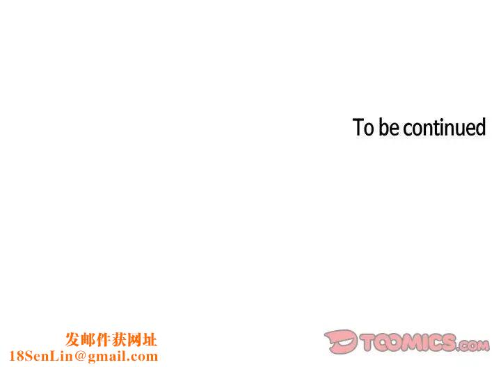 欢迎进入梦幻直播间第40话