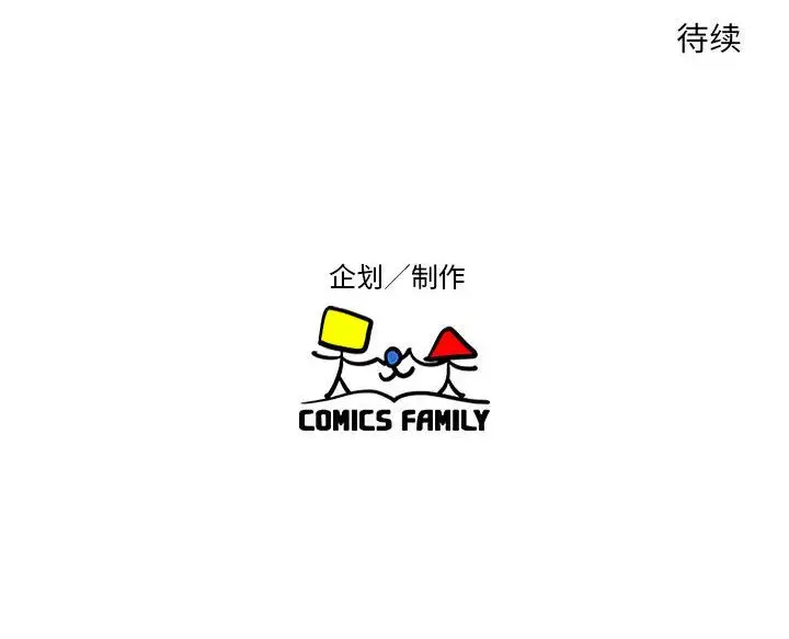 全都给你第11章