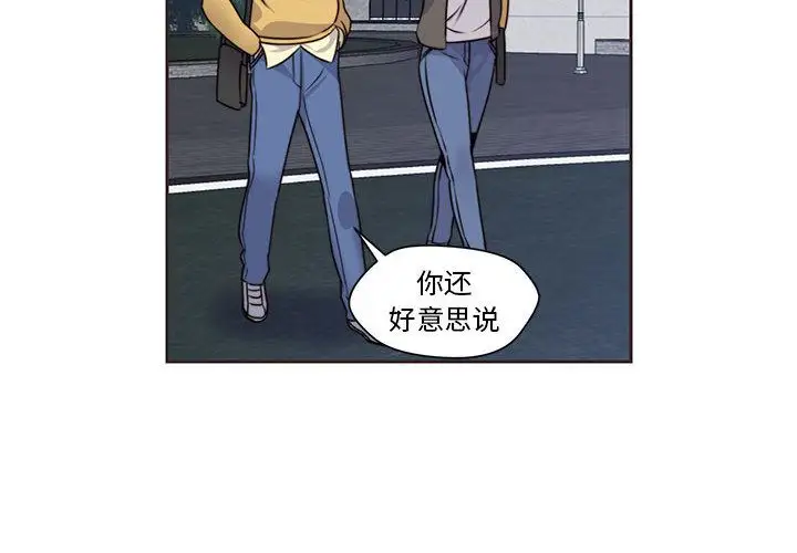 全都给你第12章
