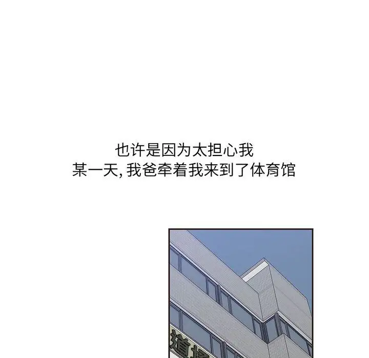 全都给你第12章