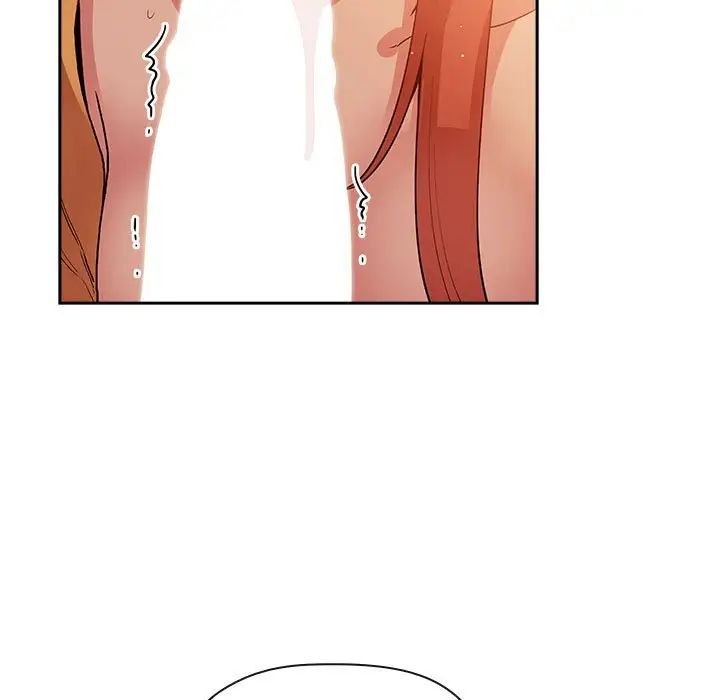 欢迎进入梦幻直播间第41话