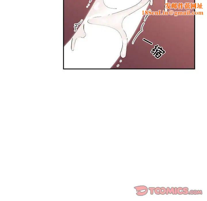 欢迎进入梦幻直播间第41话