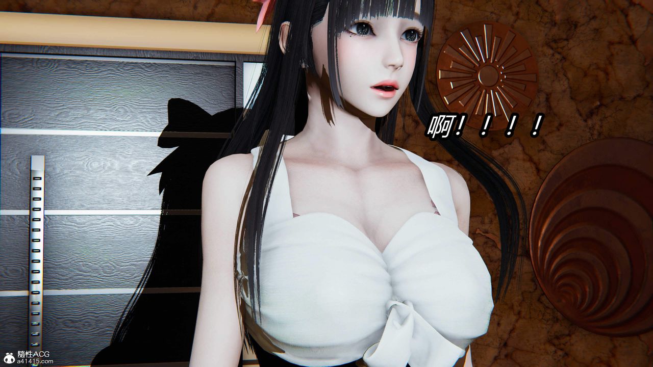 [3D]逆转第三季第26话