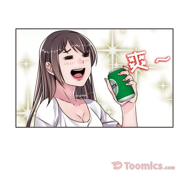 全都给你第12章